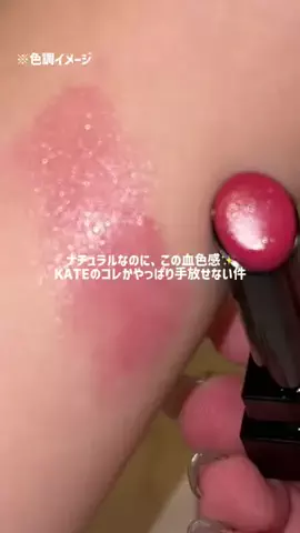 ほにょぺにょこのTikTok投稿