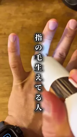 マイキー　| 爆食トレーナーのTikTok投稿