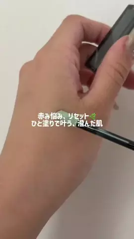 ほにょぺにょこのTikTok投稿