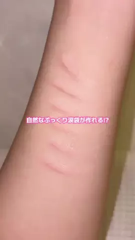 ほにょぺにょこのTikTok投稿