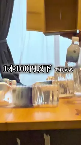 マイキー　| 爆食トレーナーのTikTok投稿