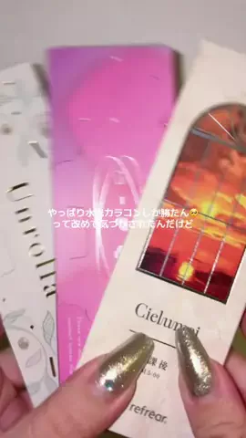 ほにょぺにょこのTikTok投稿