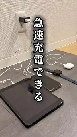 マイキー　| 爆食トレーナーのTikTok投稿