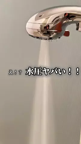 マイキー　| 爆食トレーナーのTikTok投稿