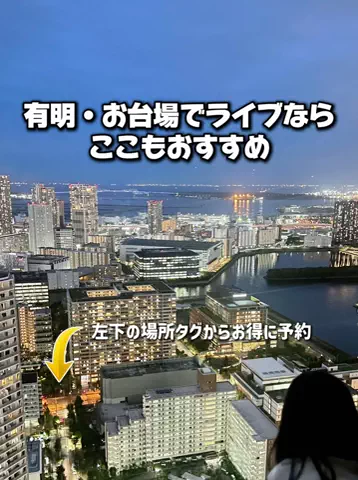 のりママのTikTok投稿