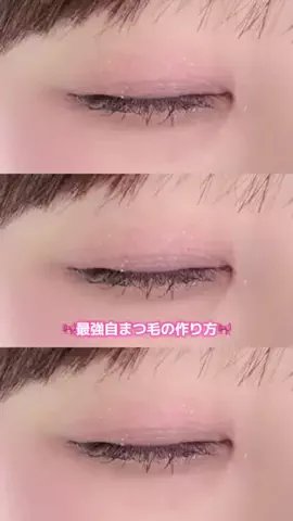 ほにょぺにょこのTikTok投稿