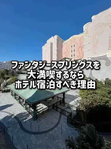 のりママのTikTok投稿