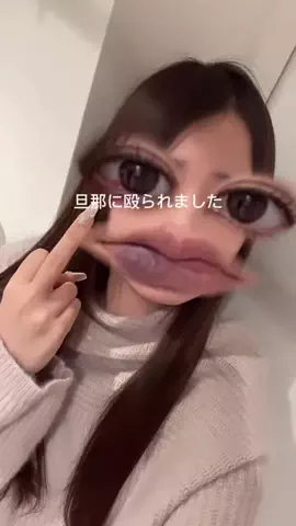 user2061691911680のTikTok投稿