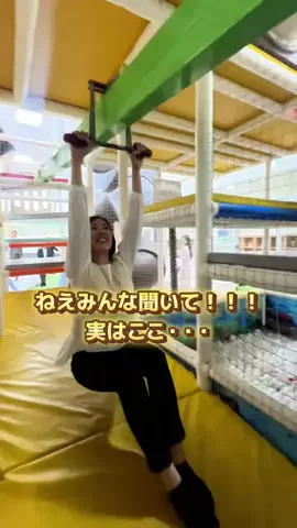 のりママのTikTok投稿