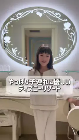 のりママのTikTok投稿