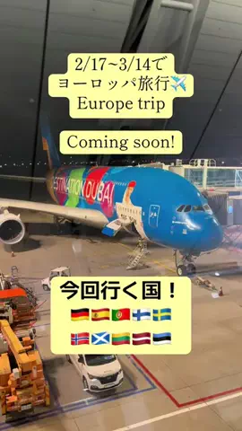 Japanese@travelerのTikTok投稿
