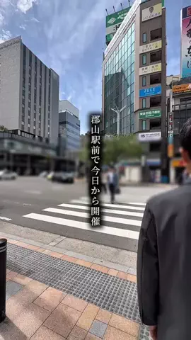 えいた|福島グルメたびのTikTok投稿