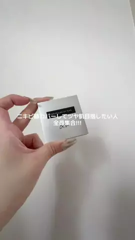 ほにょぺにょこのTikTok投稿