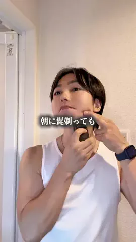 マイキー　| 爆食トレーナーのTikTok投稿