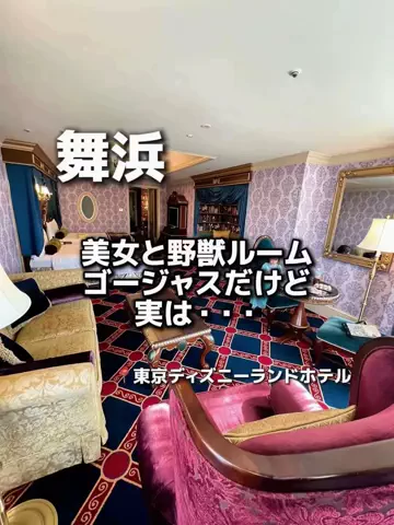 のりママのTikTok投稿