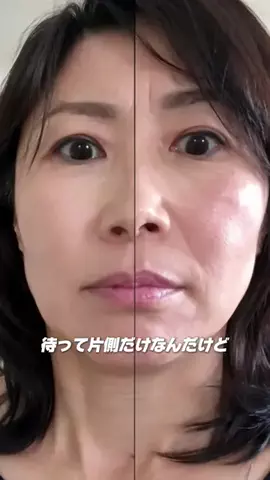 MisaのTikTok投稿