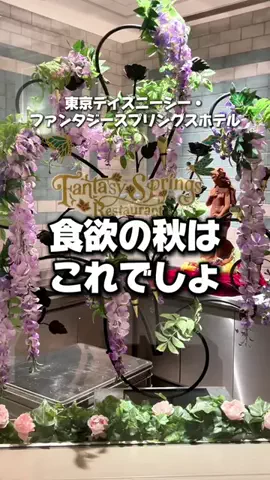 のりママのTikTok投稿