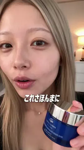 MisaのTikTok投稿