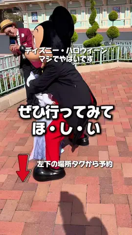 のりママのTikTok投稿