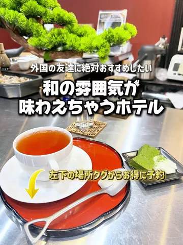 のりママのTikTok投稿