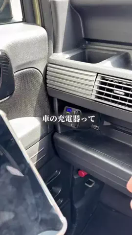 マイキー　| 爆食トレーナーのTikTok投稿