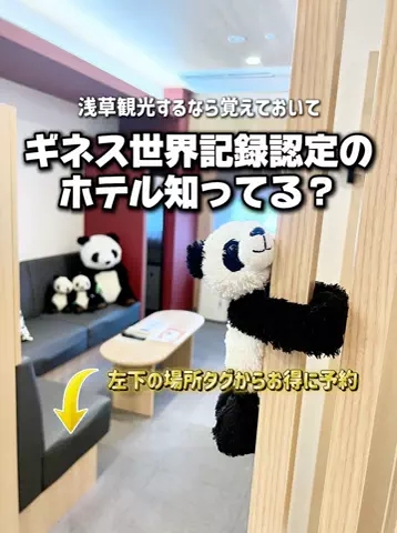 のりママのTikTok投稿