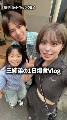 おさき🤷‍♀️のTikTok投稿