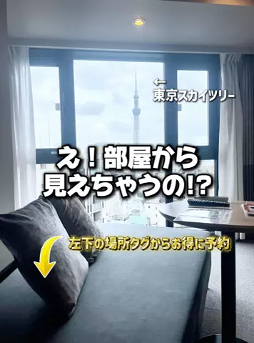 のりママのTikTok投稿