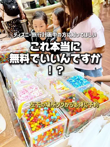 のりママのTikTok投稿