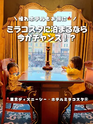 のりママのTikTok投稿