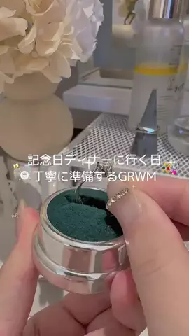 Ki 🍨のTikTok投稿