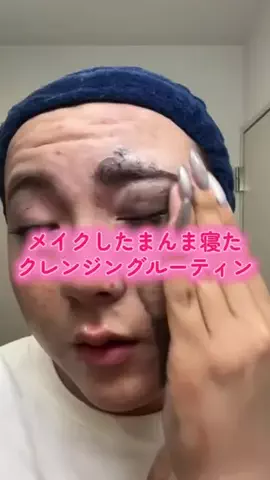 kaiちゃんのTikTok投稿