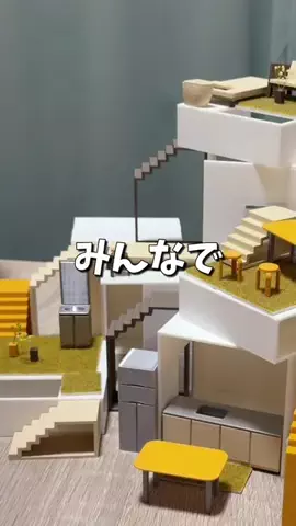 せと【ボードゲーム紹介】のTikTok投稿