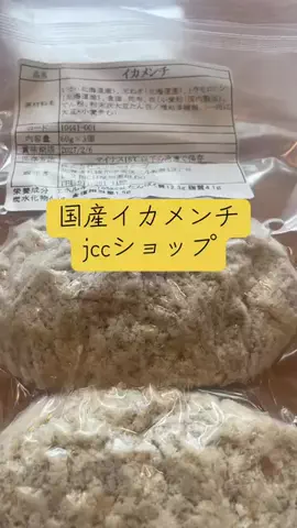 タロット占い彩華のTikTok投稿