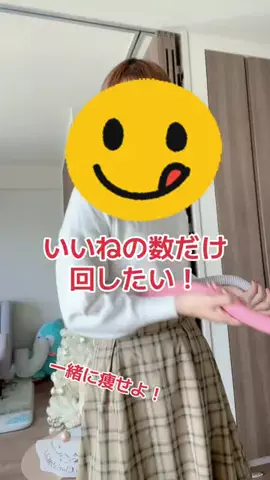 砂肝バター🧈のTikTok投稿