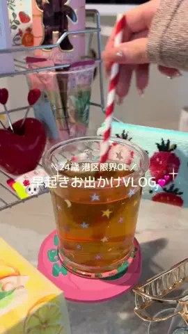 ぷひまるの日常💫のTikTok投稿