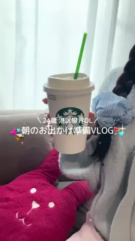 ぷひまるの日常💫のTikTok投稿