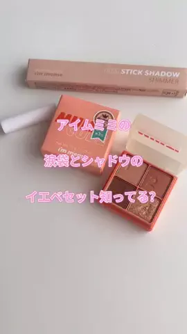 tsuki(つき)さんのTikTok投稿