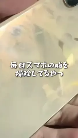 思春期な弟が愛おしいのTikTok投稿