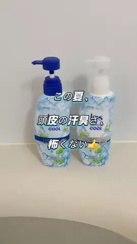 tsuki(つき)さんのTikTok投稿