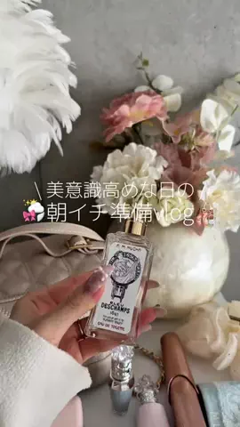 𝐍𝐀𝐓𝐒𝐔𝐊𝐈のTikTok投稿