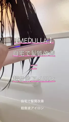 tsuki(つき)さんのTikTok投稿