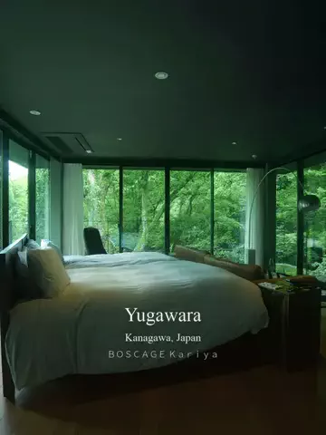 はるか*最高のホテル紹介のTikTok投稿
