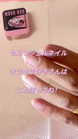 tsuki(つき)さんのTikTok投稿