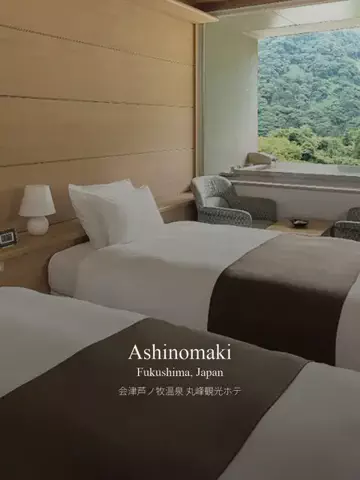 はるか*最高のホテル紹介のTikTok投稿