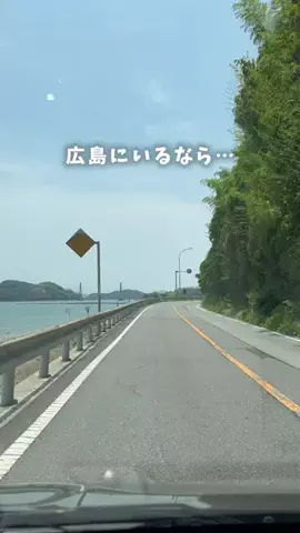 つこ🍋広島がすきすぎるOLのTikTok投稿