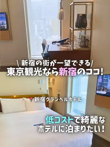 mio🫧│同棲カップルのリアルな日常のTikTok投稿