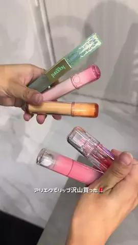 ちちゃんのTikTok投稿