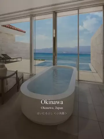 はるか*最高のホテル紹介のTikTok投稿