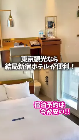 mio🫧│同棲カップルのリアルな日常のTikTok投稿